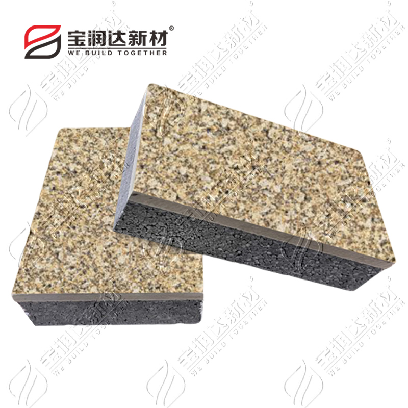 陶瓷薄板一體板 陶瓷薄板一體板